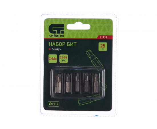 Набор бит (5 шт; PH2x25 мм; CrMo) СИБРТЕХ 11238 – изображение 2