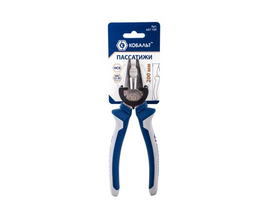 Пассатижи 200 мм CR-V КОБАЛЬТ 647-109 – изображение 2