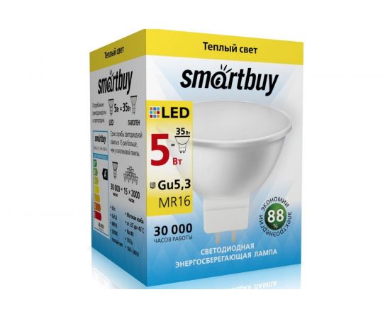 Светодиодная лампа Smartbuy LED Gu5,3-05W/3000 SBL-GU5_3-05-30K-N – изображение 3