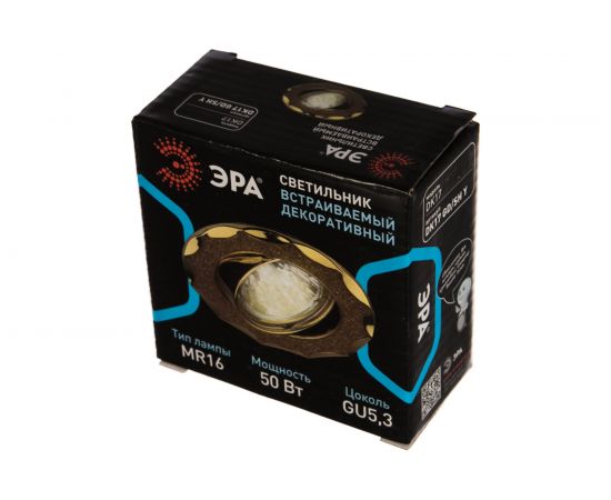 Светильник ЭРА DK17 GD/SH YL декор звезда со стекл крошкой MR16,12V/220V 50W, золото/золото C0043756 – изображение 3