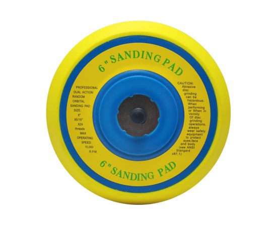 Подошва к шлифовальной машинке (150 мм без отверстий) FUBAG 50103 – изображение 3