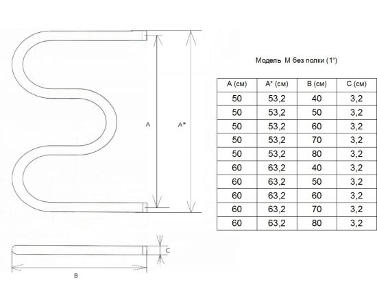 Полотенцесушитель Двин M 60/80 1 Без полки Водяной К0 10168008:1991 – изображение 3