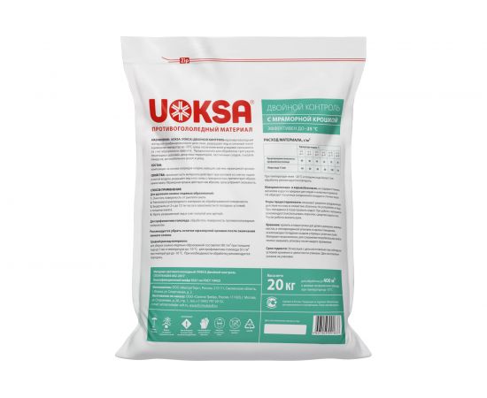 Реагент UOKSA Двойной Контроль до -25 С, 20 кг, мешок 1833 – изображение 5