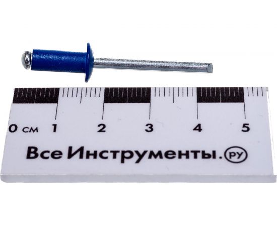 Заклепки вытяжные алюминиевые (50 шт; 4.8х12 мм; синие RAL 5005) КОБАЛЬТ 910-973 – изображение 6