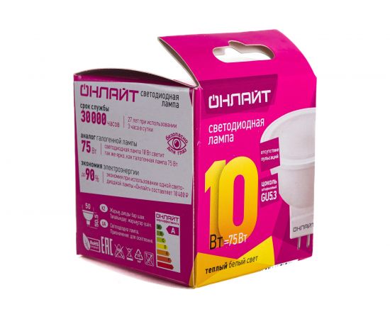 Лампа ОНЛАЙТ OLL-MR16-10-230-3K-GU5.3 61889 – изображение 6