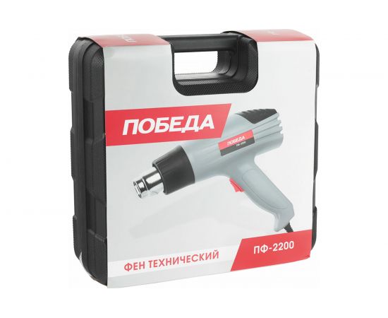 Технический фен Победа ПФ-2200 170302200 – изображение 7