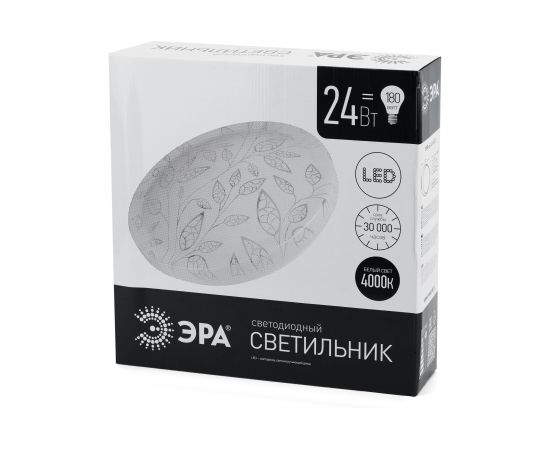Бытовой светильник ЭРА SPB-6-24-4K C светодиодный 24Вт 4000K 1850Лм Сюзи 385x103 Б0019810 – изображение 8