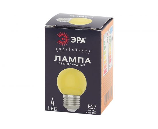 Светодиодная лампа для белтлайт ЭРА ERAYL45-E27 LED Р45-1W-E27 шар, желтый, 4SMD, 1W, E27, 10/100/6000 Б0049576 – изображение 9
