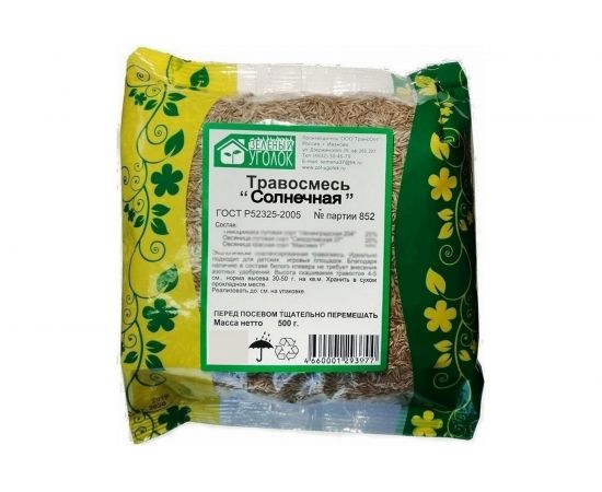 Семена газона Зеленый уголок травосмесь Солнечная, 0.5 кг 4660001293977 
