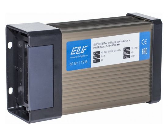 Блок питания ELF, уличный дождезащитный 12В 60Вт ELF-RP12060-MJ 