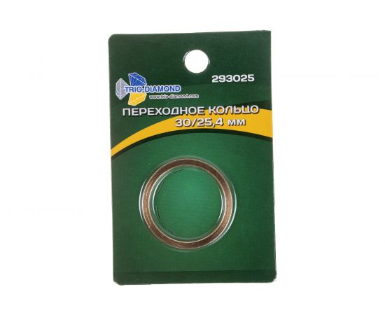 Кольцо переходное 30/25.4 TRIO-DIAMOND 293025 