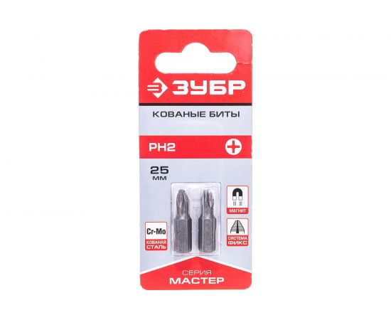 Биты ""МАСТЕР"" кованые 2 шт. (25 мм; PH2; хвостовик C 1/4"") Зубр 26001-2-25-2 