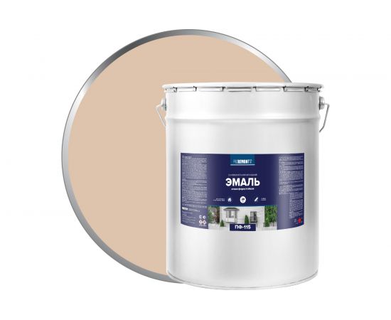 Эмаль PROREMONTT ПФ-115 слоновая кость RAL 1015, 20 кг Лк-00009811 