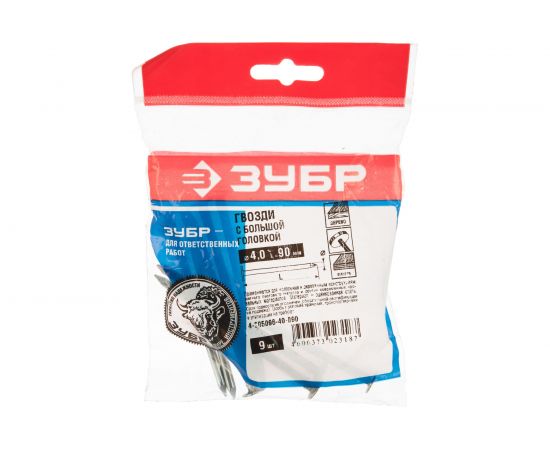 Гвозди с большой потайной головкой ЗУБР цинк 90 х 4.0 мм 9 шт. 4-305096-40-090 