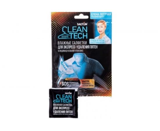 Салфетки против пятен SALTON CleanTech c Летучей 18 7 шт SS023 