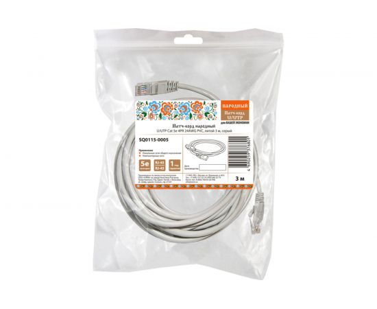 Патч-корд TDM народный U/UTP Cat 5e 4PR 24AWG PVC, литой 3 м, серый SQ0115-0005 