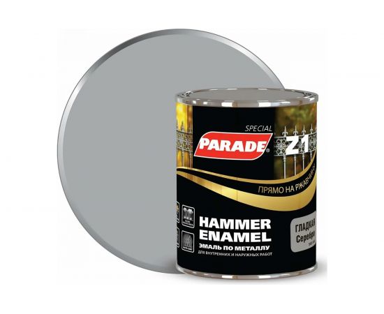 Эмаль гладкая серебряная по металлу PARADE Z1 RAL 9006 0,75 л Лк-00002116 