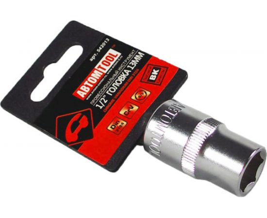 Головка 6-гранная РROFFI (13 мм; 1/2""; DIN3124; CrV) ABTOMTOOL 542013 