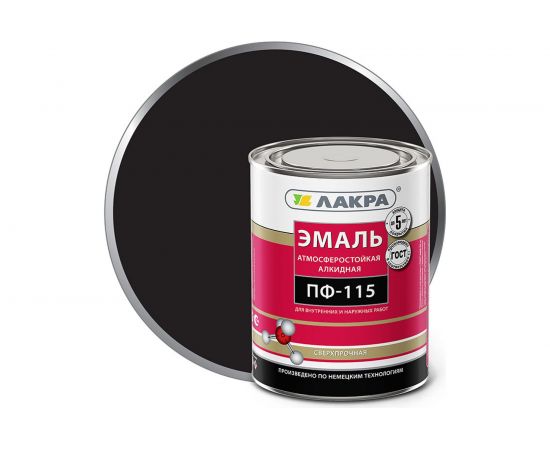 Эмаль Лакра ПФ-115 черная, 0.9 кг 90000658526 