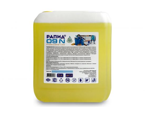Универсальное моющее средство для ежедневного ухода за всеми моющимися поверхностями Рап��д 09-N 5 л 4607002303977 
