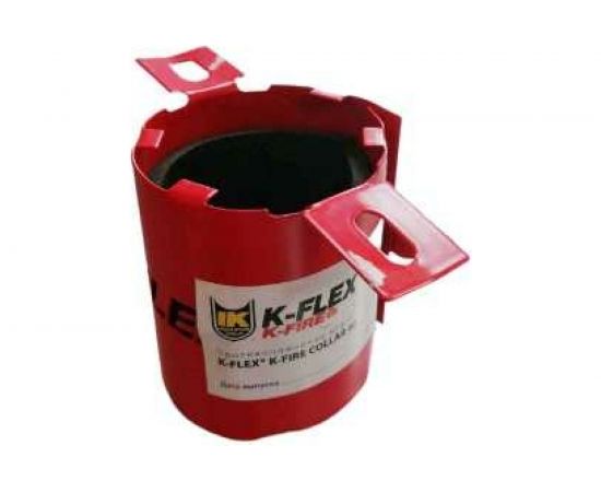 Противопожарная муфта K-FLEX K-FIRE COLLAR 040 R85CFGS00040 