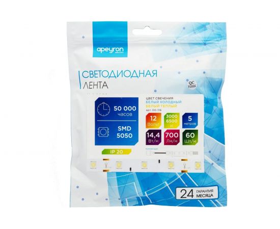 Светодиодная лента APEYRON 12В, 14.4Вт/м, smd5050, 60д/м холодный белый+теплый белый 116 