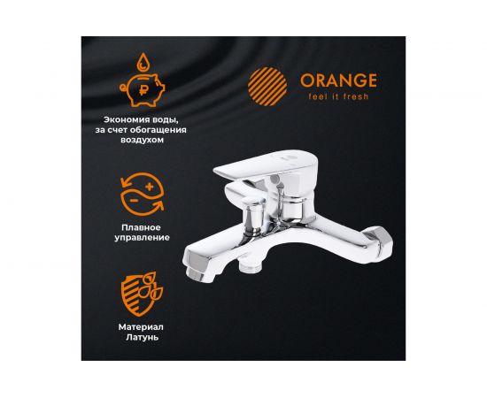 Набор 3 в 1 Orange Loop M26-311cr хром – изображение 11