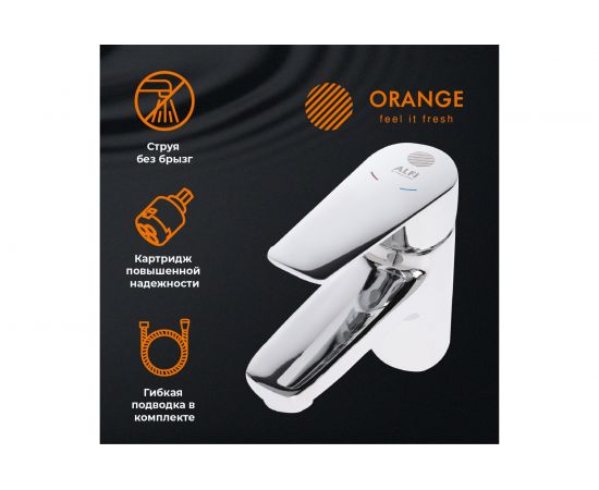 Набор 3 в 1 Orange Loop M26-311cr хром – изображение 12