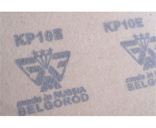 Диск шлифовальный KP10Е (10 шт; 150 мм; P40; Velcro) БАЗ 960000141949 – изображение 2