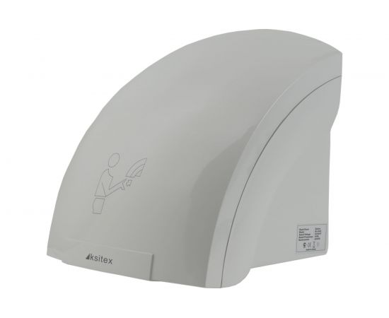 Сушилка для рук Ksitex M-2000 33011 – изображение 2
