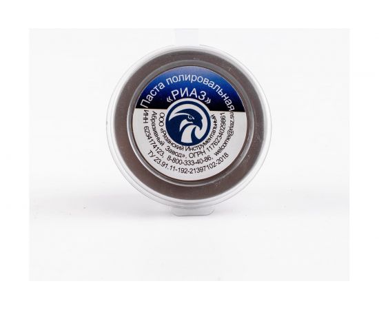 Паста полировальная 025 50 г РИАЗ 6467 – изображение 2