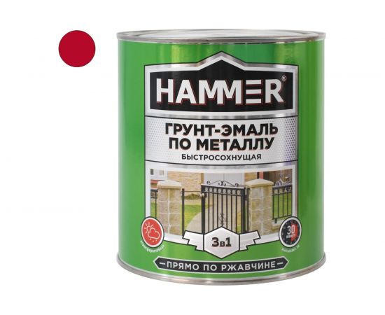 Грунт-эмаль по металлу HAMMER 3в1 б/с красная 2,7 кг ЭК000125865 – изображение 2