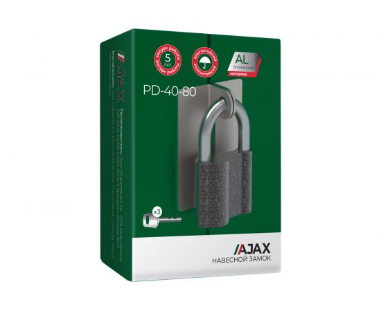 Навесной замок AJAX PD-40-80, фин. 3 кл., коробка 42573 – изображение 2