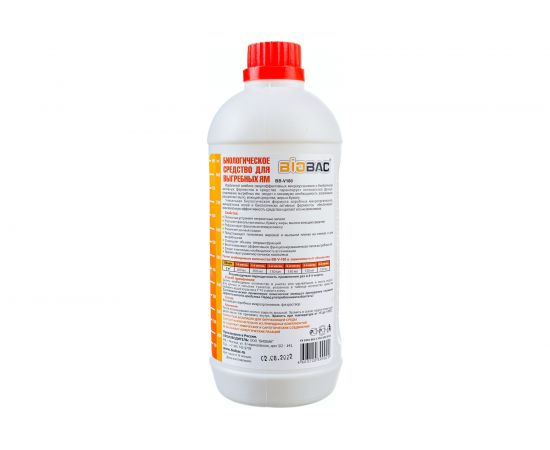 Средство биологическое для выгребных ям 1 л BIOBAC BB-V 180 – изображение 3