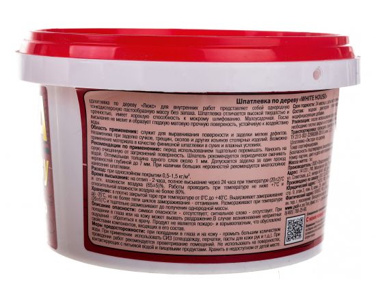 Шпатлевка White House по дереву (белая; 1 кг) 12857 – изображение 3