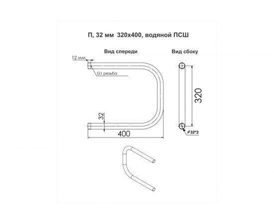 Полотенцесушитель INDIGO P1 без полочки, 1"", 32/40 176 – изображение 3