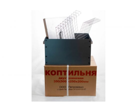 Двухуровневая коптильня Петромаш, 35х25х20 см, сталь, 0.8 мм 59918 – изображение 3