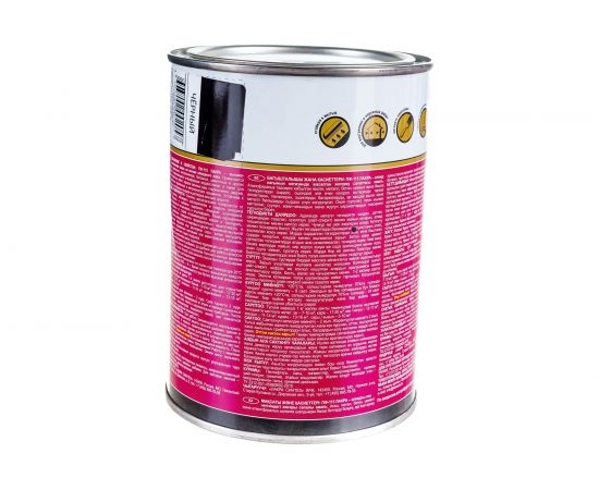 Эмаль Лакра ПФ-115 черная, 0.9 кг 90000658526 – изображение 3