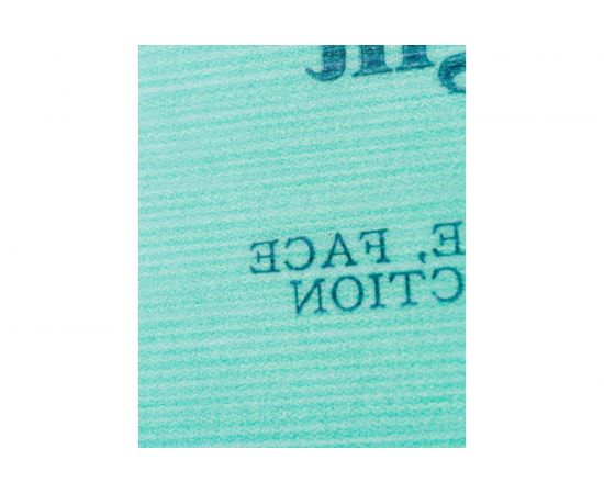 Круг шлифовальный FILM L312T+ (5 шт; 125 мм; на липучке; 8 отв; зелёный; P1500) SUNMIGHT 53222R – изображение 3