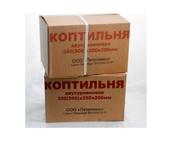 Двухуровневая коптильня Петромаш, 35х25х20 см, сталь, 0.8 мм 59918 – изображение 4