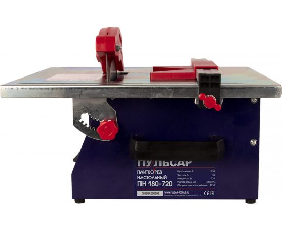 Настольный плиткорез ПУЛЬСАР ПН 180-720 791-578 – изображение 6