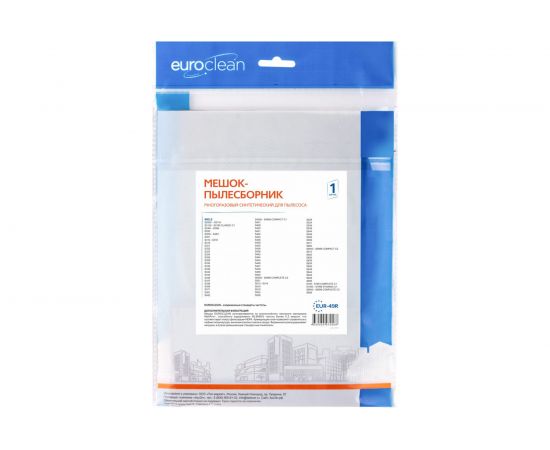 Синтетический мешок-пылесборник для MIELE (1 шт.) EURO Clean EUR-49R – изображение 8