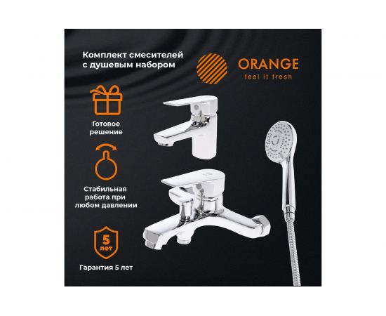 Набор 3 в 1 Orange Loop M26-311cr хром – изображение 10