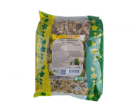 Семена Зеленый уголок смесь сидератов для капусты, 1 кг 4660001295810 
