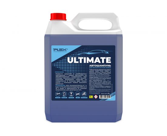 Бесконтактная пена ULTIMATE 6 кг для пенокомплекта 1:9-1:15 PLEX УТ000004852 