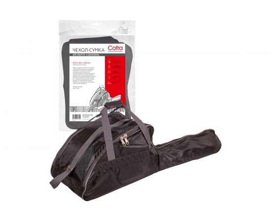 Чехол-сумка для бензопилы COFRA RC-5111 