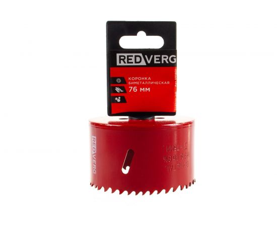 Коронка биметаллическая 76 мм REDVERG 6627119 