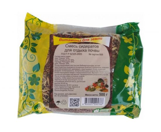 Семена Зеленый уголок смесь сидератов для отдыха почвы, 0.5 кг 4660001295766 