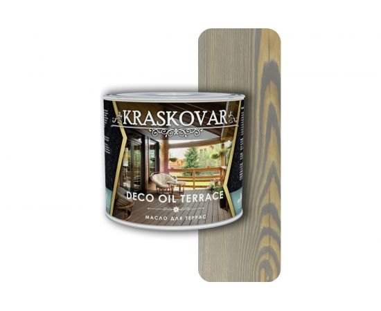 Масло для террас Kraskovar Deco Oil Terrace туманный лес, 2.2 л 1285 