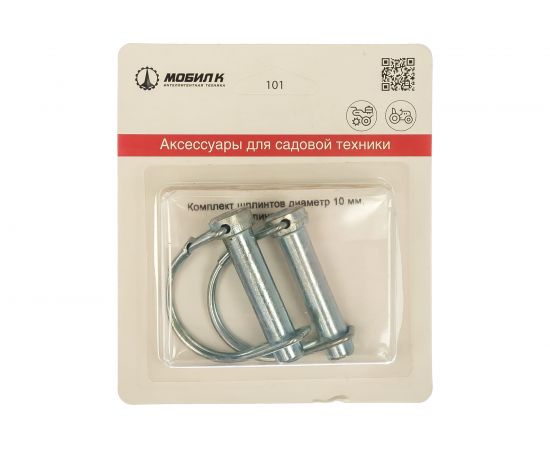 Комплект шплинтов (10х38 мм, 2 шт.) Мобил К MBK0018391 